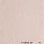 Стеновая панель PREMIUM BW23010 под текстиль  — 280*122*5 мм