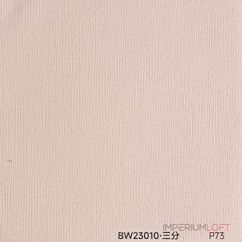 Стеновая панель PREMIUM BW23010 под текстиль — 280*122*5 мм Стеновая панель PREMIUM BW23010 под текстиль — 280*122*5 мм