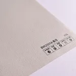Стеновая панель PREMIUM BW23014 под текстиль  — 280*122*5 мм