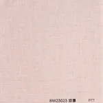 Стеновая панель PREMIUM BW23023 под текстиль  — 280*122*5 мм
