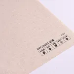 Стеновая панель PREMIUM BW23023 под текстиль  — 280*122*5 мм