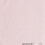 Стеновая панель PREMIUM BW23024 под текстиль  — 280*122*5 мм Стеновая панель PREMIUM BW23024 под текстиль  — 280*122*5 мм