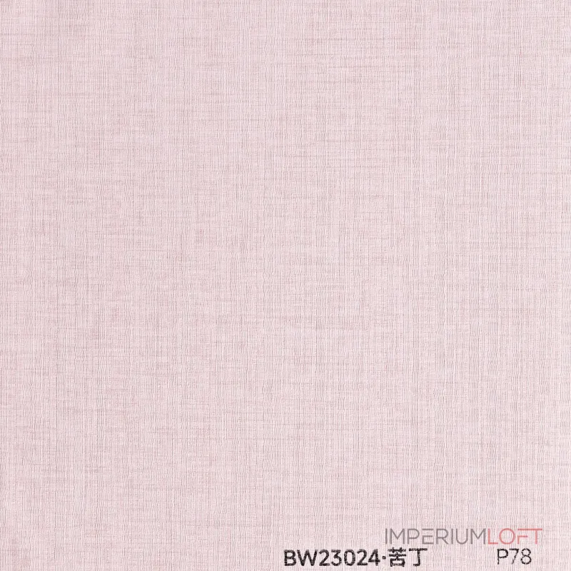 Стеновая панель PREMIUM BW23024 под текстиль  — 280*122*5 мм Стеновая панель PREMIUM BW23024 под текстиль  — 280*122*5 мм