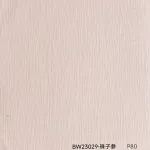 Стеновая панель PREMIUM BW23029 под текстиль  — 280*122*5 мм