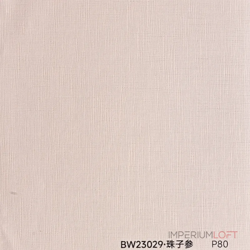 Стеновая панель PREMIUM BW23029 под текстиль  — 280*122*5 мм