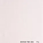 Стеновая панель PREMIUM BW308 под текстиль  — 280*122*5 мм