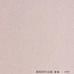 Стеновая панель PREMIUM BW309 под текстиль  — 280*122*5 мм