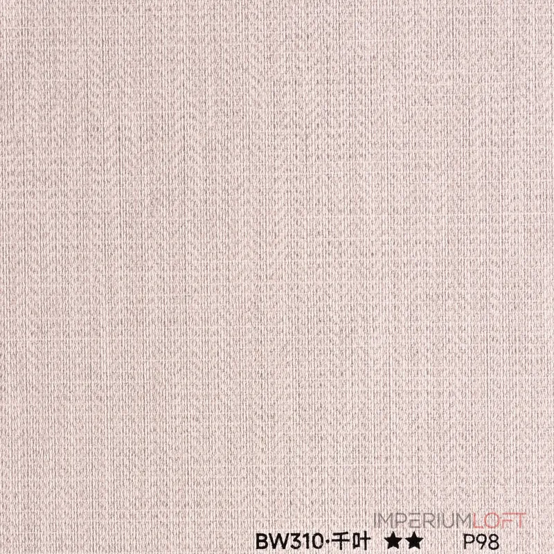 Стеновая панель PREMIUM BW310 под текстиль  — 280*122*5 мм