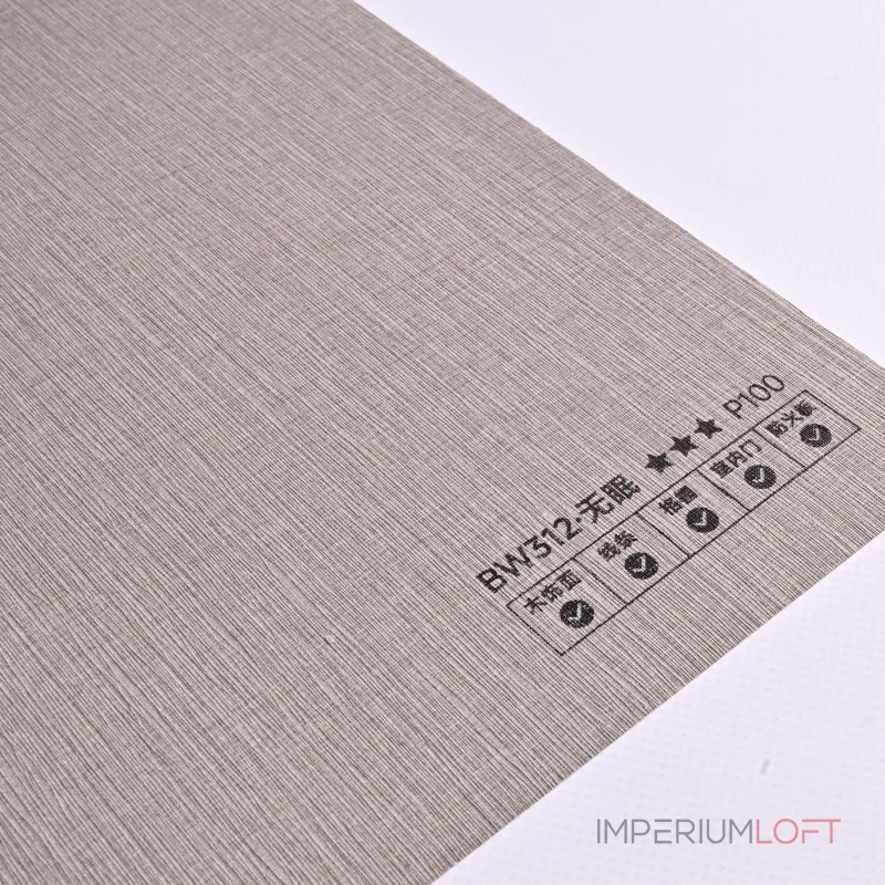 Стеновая панель PREMIUM BW312 под текстиль — 280*122*5 мм Стеновая панель PREMIUM BW312 под текстиль — 280*122*5 мм