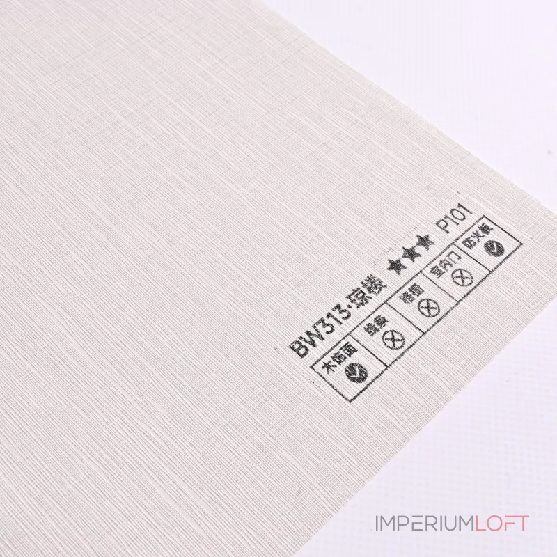 Стеновая панель PREMIUM BW313 под текстиль — 280*122*5 мм Стеновая панель PREMIUM BW313 под текстиль — 280*122*5 мм