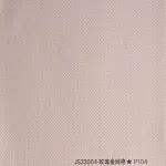 Стеновая панель PREMIUM JS23004 под текстиль — 280*122*5 мм