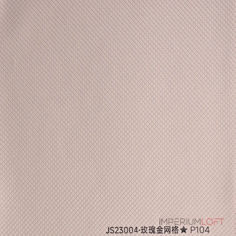 Стеновая панель PREMIUM JS23004 под текстиль — 280*122*5 мм Стеновая панель PREMIUM JS23004 под текстиль — 280*122*5 мм