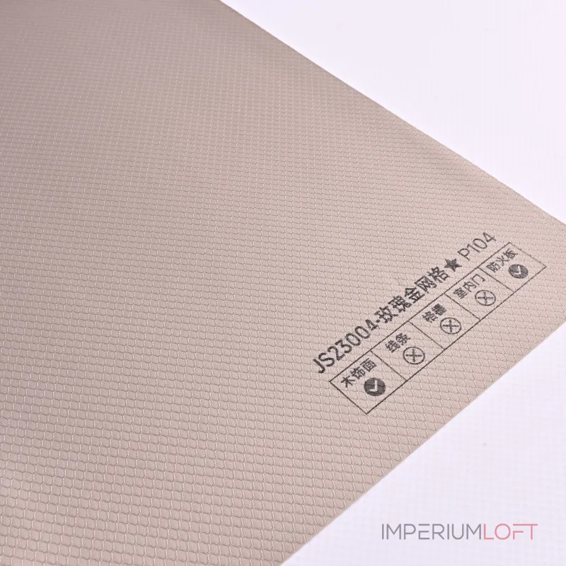 Стеновая панель PREMIUM JS23004 под текстиль — 280*122*5 мм Стеновая панель PREMIUM JS23004 под текстиль — 280*122*5 мм