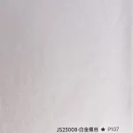 Стеновая панель PREMIUM JS23008 под кожу — 280*122*5 мм