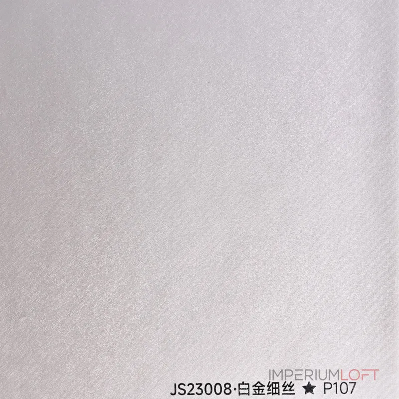 Стеновая панель PREMIUM JS23008 под кожу — 280*122*5 мм Стеновая панель PREMIUM JS23008 под кожу — 280*122*5 мм