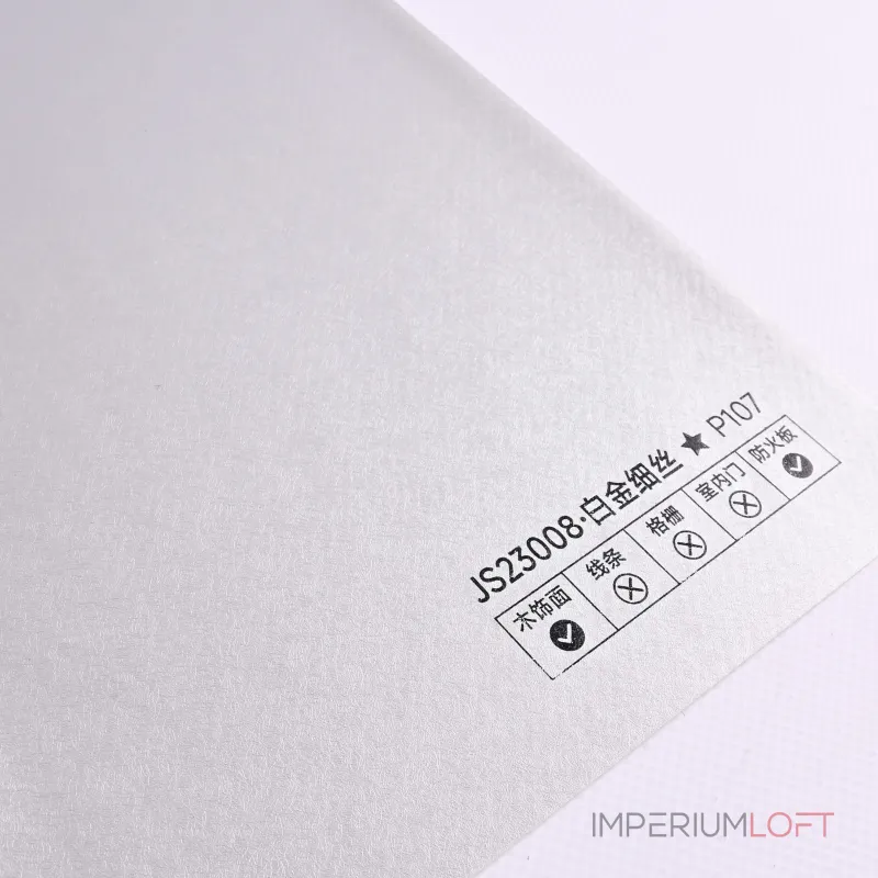 Стеновая панель PREMIUM JS23008 под кожу — 280*122*5 мм Стеновая панель PREMIUM JS23008 под кожу — 280*122*5 мм