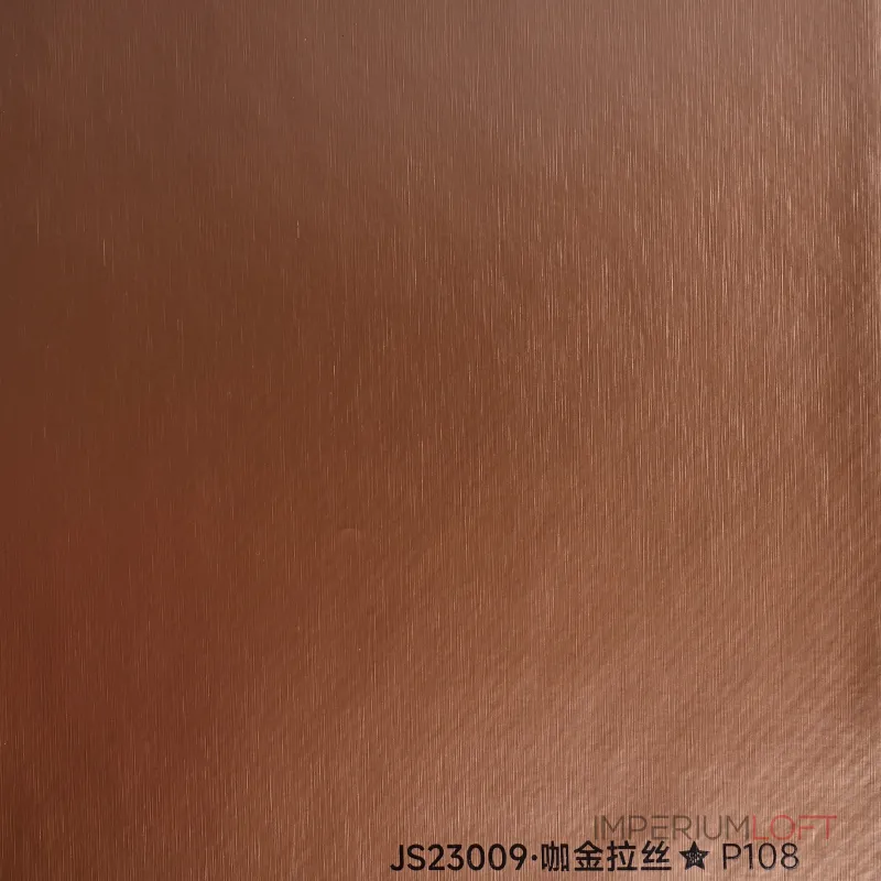 Стеновая панель PREMIUM JS23009 под металл — 280*122*5 мм