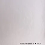 Стеновая панель PREMIUM JS23010 под металл — 280*122*5 мм
