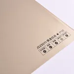 Стеновая панель PREMIUM JS23011 под металл — 280*122*5 мм