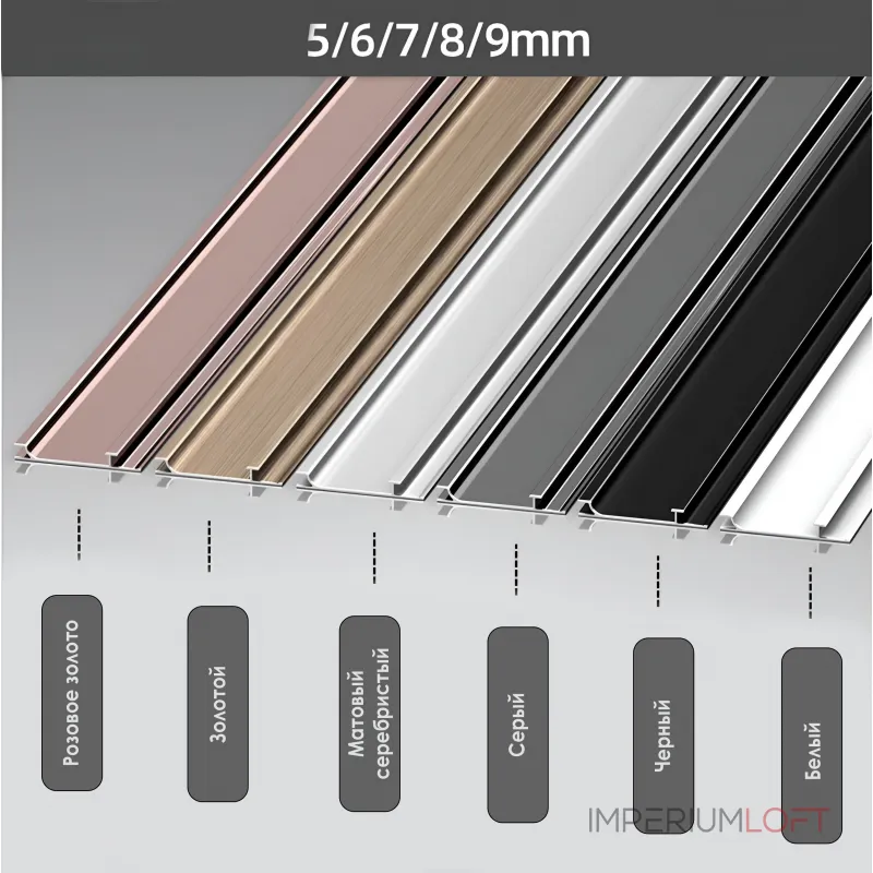 Профиль плинтус напольный алюминиевый для панелей 6 мм серебристый 5979-88 от KBOOS Профиль плинтус напольный алюминиевый для панелей 6 мм серебристый 5979-88 от KBOOS