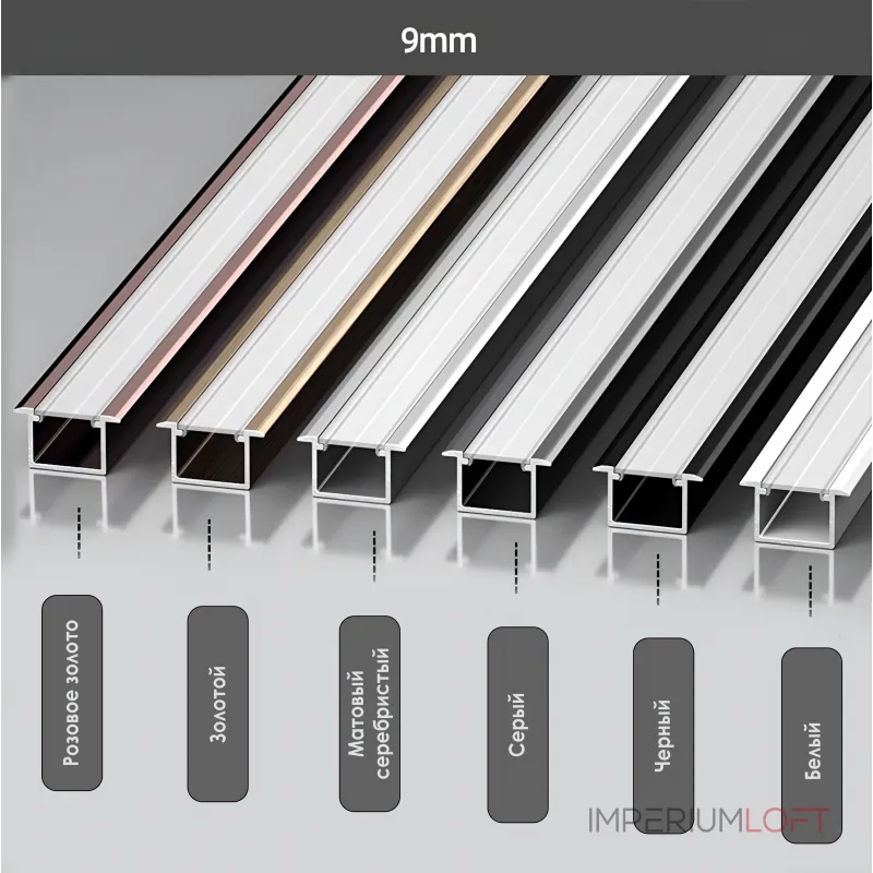 Профиль соединительный алюминиевый для стеновых панелей 5 мм черный универсальный 6088-88 от KBOOS Профиль соединительный алюминиевый для стеновых панелей 5 мм черный универсальный 6088-88 от KBOOS