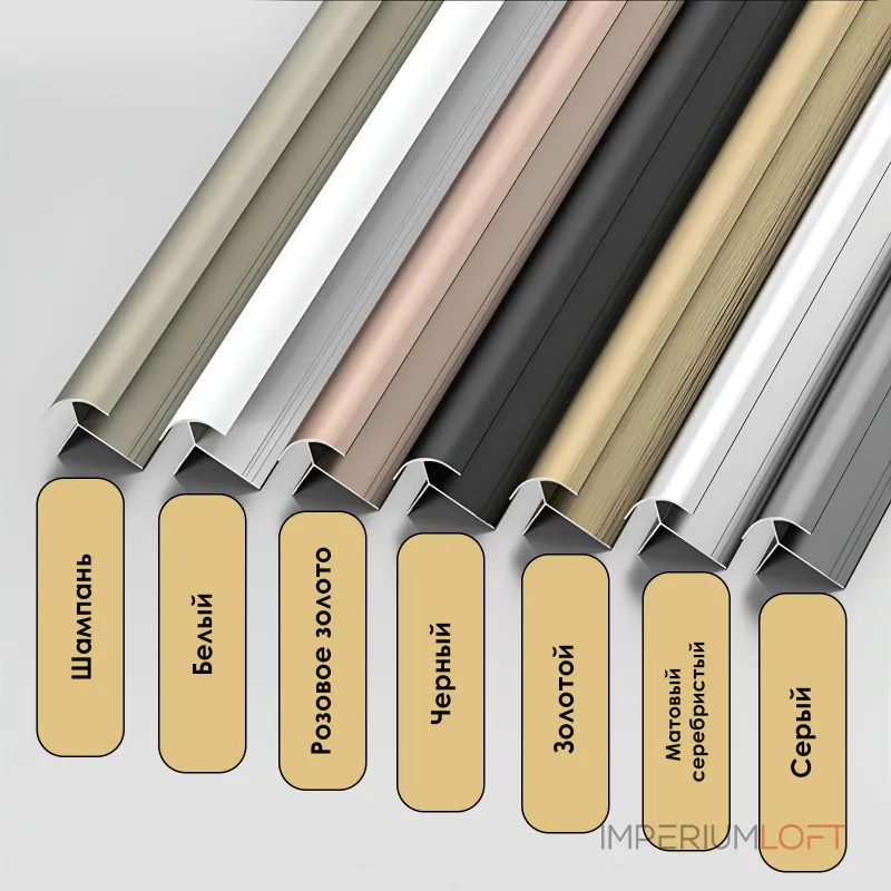 Профиль угловой внешний алюминиевый для панелей 5 мм розовое золото 5731-88 от KBOOS Профиль угловой внешний алюминиевый для панелей 5 мм розовое золото 5731-88 от KBOOS