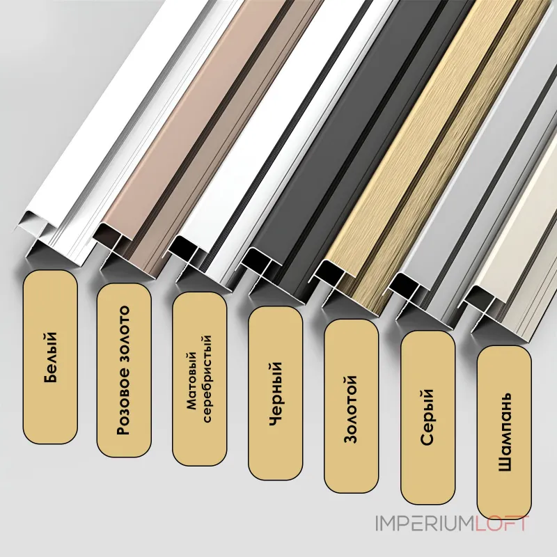 Профиль угловой внешний алюминиевый для панелей 7 мм серебристый 5756-88 от KBOOS Профиль угловой внешний алюминиевый для панелей 7 мм серебристый 5756-88 от KBOOS