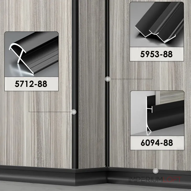 Профиль-плинтус алюминиевый напольный для панелей 5 мм шампань 6111-88 от KBOOS Профиль-плинтус алюминиевый напольный для панелей 5 мм шампань 6111-88 от KBOOS