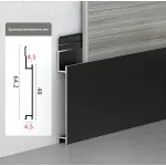 Профиль-плинтус алюминиевый напольный для стеновых панелей 4 мм черный 6090-88 от KBOOS Профиль-плинтус алюминиевый напольный для стеновых панелей 4 мм черный 6090-88 от KBOOS