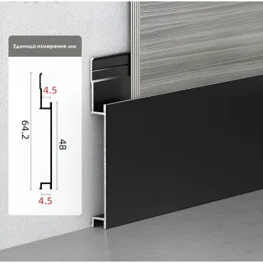 Профиль-плинтус алюминиевый напольный для стеновых панелей 4 мм черный 6090-88 Профиль-плинтус алюминиевый напольный для стеновых панелей 4 мм черный 6090-88