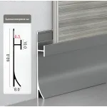 Профиль-плинтус алюминиевый напольный для панелей 6 мм серый 6103-88 от KBOOS Профиль-плинтус алюминиевый напольный для панелей 6 мм серый 6103-88 от KBOOS