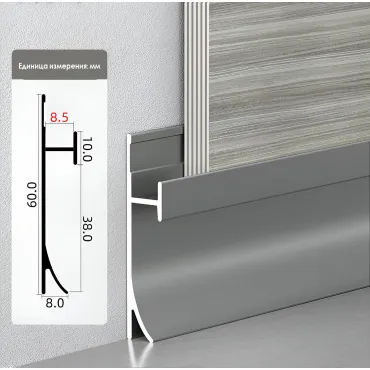 Профиль-плинтус алюминиевый напольный для панелей 8 мм серый 6109-88 Профиль-плинтус алюминиевый напольный для панелей 8 мм серый 6109-88