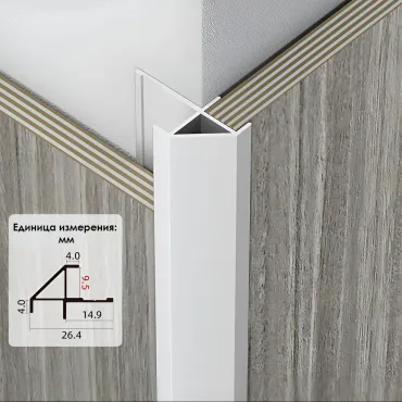 Профиль угловой внешний алюминиевый для панелей 9 мм матовый серебристый 7602-88 Профиль угловой внешний алюминиевый для панелей 9 мм матовый серебристый 7602-88