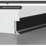 Универсальный профиль-плинтус алюминиевый для панелей 8 мм серебристый 6136-88 от KBOOS Универсальный профиль-плинтус алюминиевый для панелей 8 мм серебристый 6136-88 от KBOOS