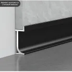 Универсальный профиль-плинтус алюминиевый для панелей 8 мм серебристый 6136-88 от KBOOS Универсальный профиль-плинтус алюминиевый для панелей 8 мм серебристый 6136-88 от KBOOS