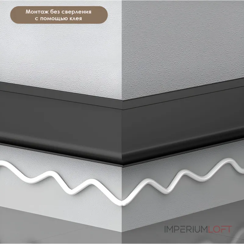 Универсальный профиль-плинтус алюминиевый для панелей 8 мм серебристый 6136-88 от KBOOS Универсальный профиль-плинтус алюминиевый для панелей 8 мм серебристый 6136-88 от KBOOS