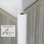 Профиль угловой внешний алюминиевый для панелей 8 мм матовый серебристый 7593-88 от KBOOS Профиль угловой внешний алюминиевый для панелей 8 мм матовый серебристый 7593-88 от KBOOS