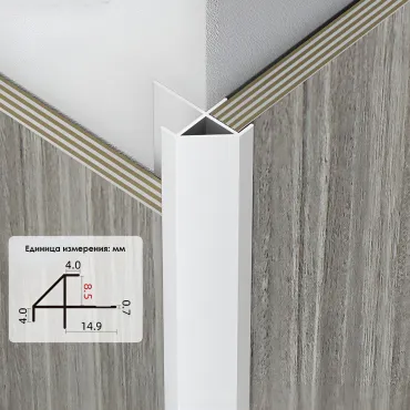 Профиль угловой внешний алюминиевый для панелей 8 мм матовый серебристый 7593-88 Профиль угловой внешний алюминиевый для панелей 8 мм матовый серебристый 7593-88