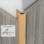 Профиль угловой внешний алюминиевый для панелей 8 мм латунь 7597-88 от KBOOS Профиль угловой внешний алюминиевый для панелей 8 мм латунь 7597-88 от KBOOS