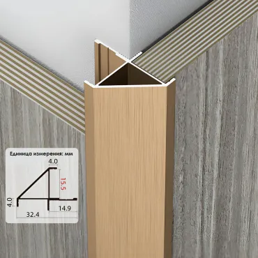 Профиль угловой внешний алюминиевый для панелей 15 мм латунь 7625-88 Профиль угловой внешний алюминиевый для панелей 15 мм латунь 7625-88