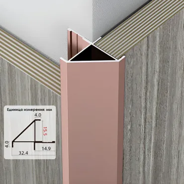 Профиль угловой внешний алюминиевый для панелей 15 мм розовое золото 7624-88