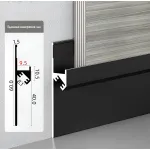 Профиль-плинтус алюминиевый напольный для панелей 9 мм черный 6115-88 от KBOOS Профиль-плинтус алюминиевый напольный для панелей 9 мм черный 6115-88 от KBOOS