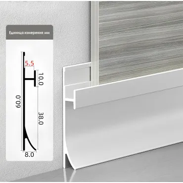 Профиль-плинтус алюминиевый напольный для панелей 5 мм серебристый 6096-88 Профиль-плинтус алюминиевый напольный для панелей 5 мм серебристый 6096-88