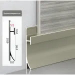 Профиль-плинтус алюминиевый напольный для панелей 5 мм шампань 6111-88 от KBOOS Профиль-плинтус алюминиевый напольный для панелей 5 мм шампань 6111-88 от KBOOS