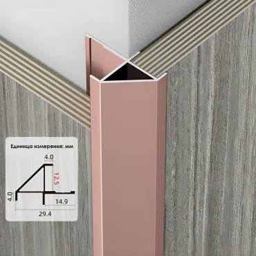 Профиль угловой внешний алюминиевый для панелей 12 мм розовое золото 7614-88 Профиль угловой внешний алюминиевый для панелей 12 мм розовое золото 7614-88