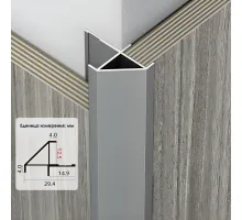 Профиль угловой внешний алюминиевый для панелей 12 мм серый 7611-88 Профиль угловой внешний алюминиевый для панелей 12 мм серый 7611-88