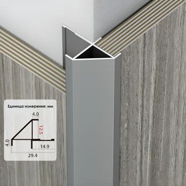 Профиль угловой внешний алюминиевый для панелей 12 мм серый 7611-88 Профиль угловой внешний алюминиевый для панелей 12 мм серый 7611-88