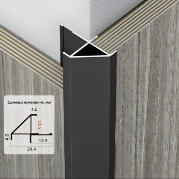 Профиль угловой внешний алюминиевый для панелей 12 мм черный 7610-88 Профиль угловой внешний алюминиевый для панелей 12 мм черный 7610-88