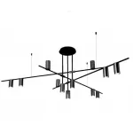 Люстра на штанге TRIBES chandelier Calumet