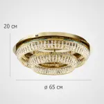 Потолочная люстра GERTRUDA B D65 R2 от ImperiumLoft